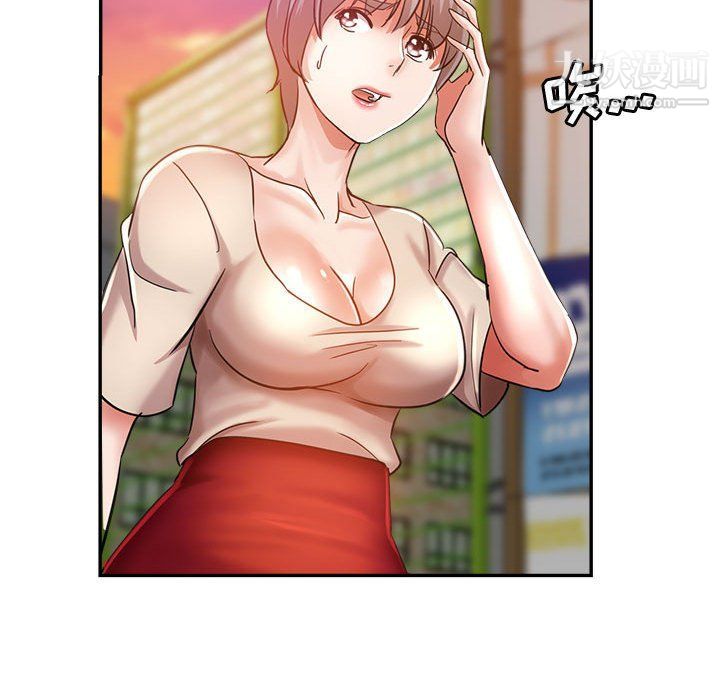 《继母的姐妹们》漫画 第22話