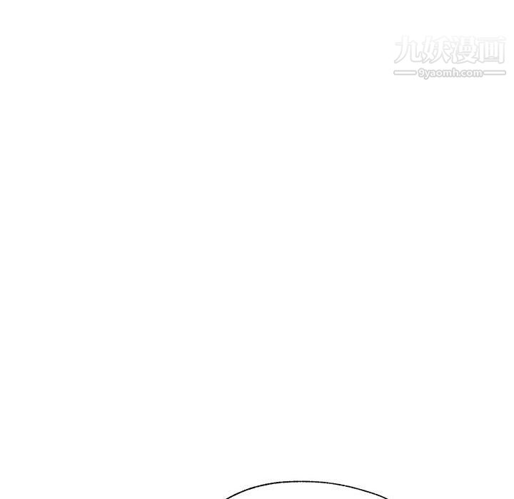《继母的姐妹们》漫画 第22話
