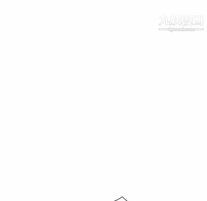 《继母的姐妹们》漫画 第23話