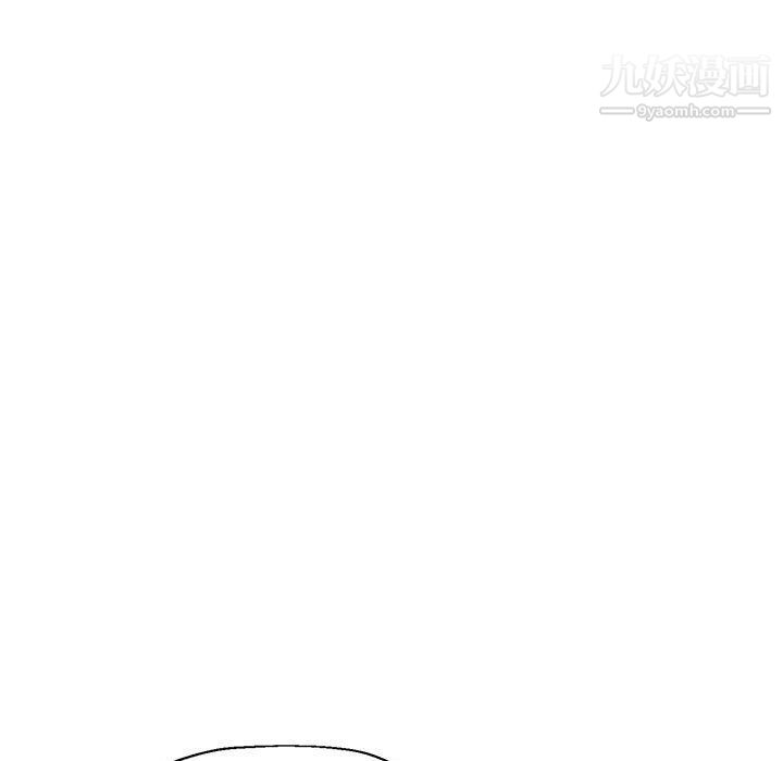 《继母的姐妹们》漫画 第23話
