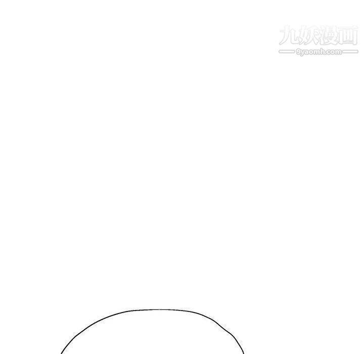 《继母的姐妹们》漫画 第23話
