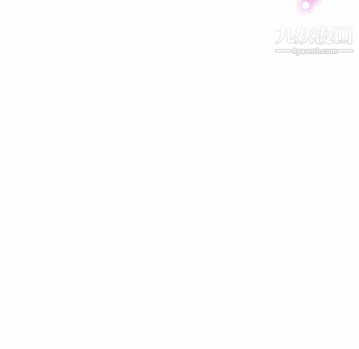 《继母的姐妹们》漫画 第23話