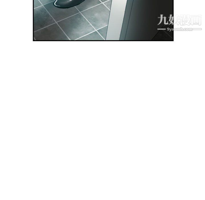 《继母的姐妹们》漫画 第23話