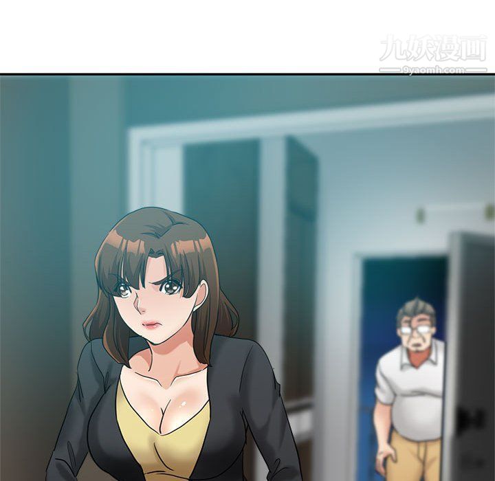 《继母的姐妹们》漫画 第23話