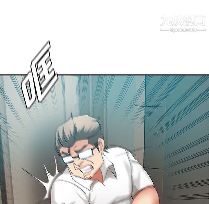 《继母的姐妹们》漫画 第23話