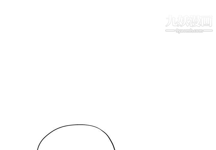 《继母的姐妹们》漫画 第25話