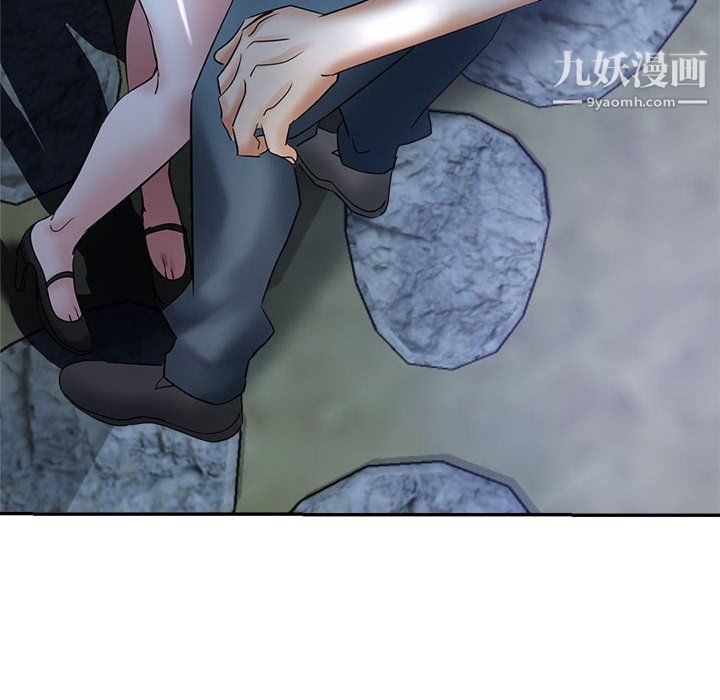 《继母的姐妹们》漫画 第25話