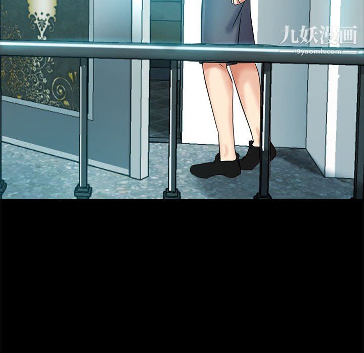 《继母的姐妹们》漫画 第25話