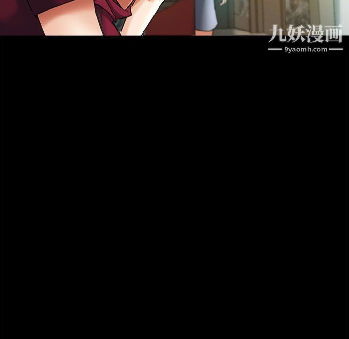 《继母的姐妹们》漫画 第25話