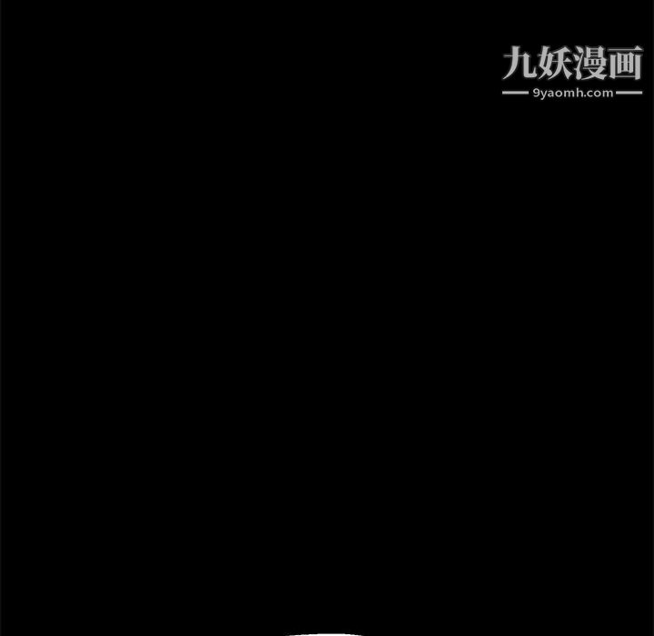 《继母的姐妹们》漫画 第25話