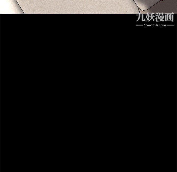 《继母的姐妹们》漫画 第25話