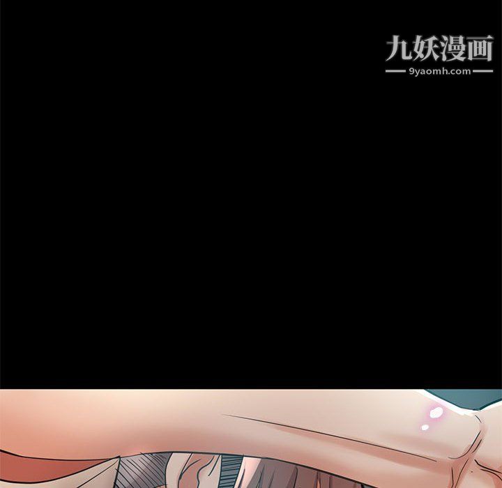 《继母的姐妹们》漫画 第25話