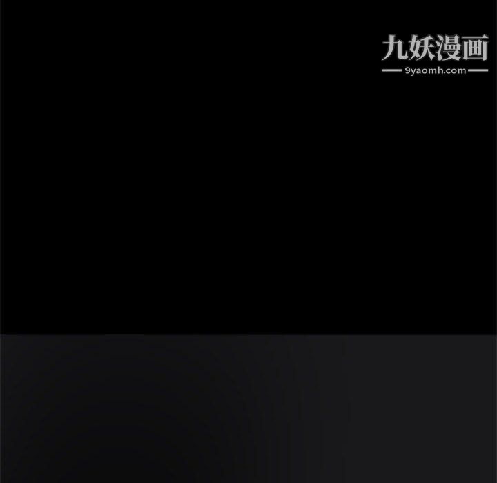 《继母的姐妹们》漫画 第25話
