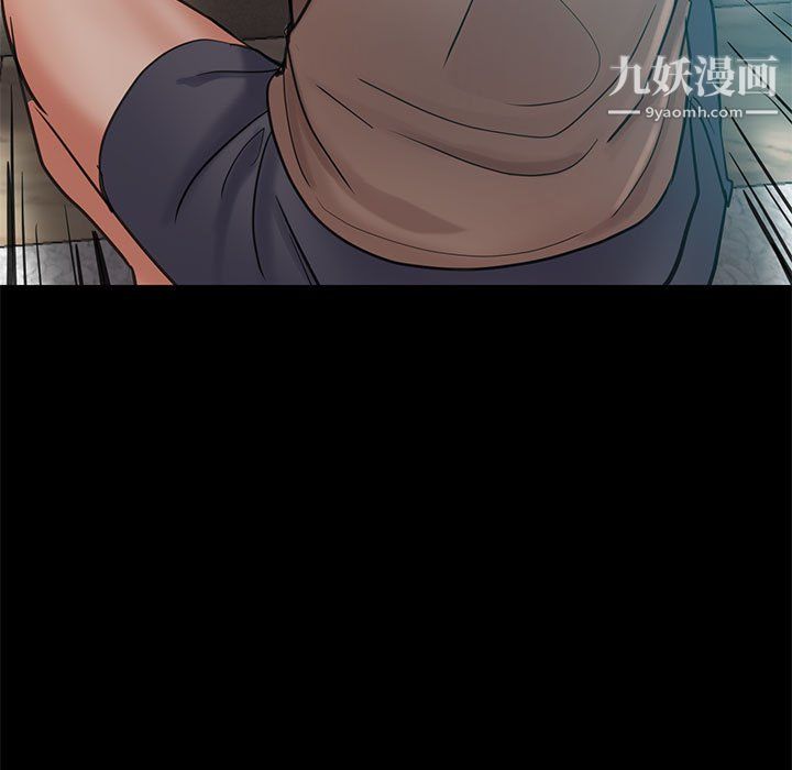 《继母的姐妹们》漫画 第25話