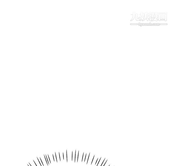 《继母的姐妹们》漫画 第26話