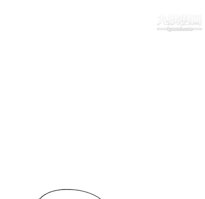 《继母的姐妹们》漫画 第26話