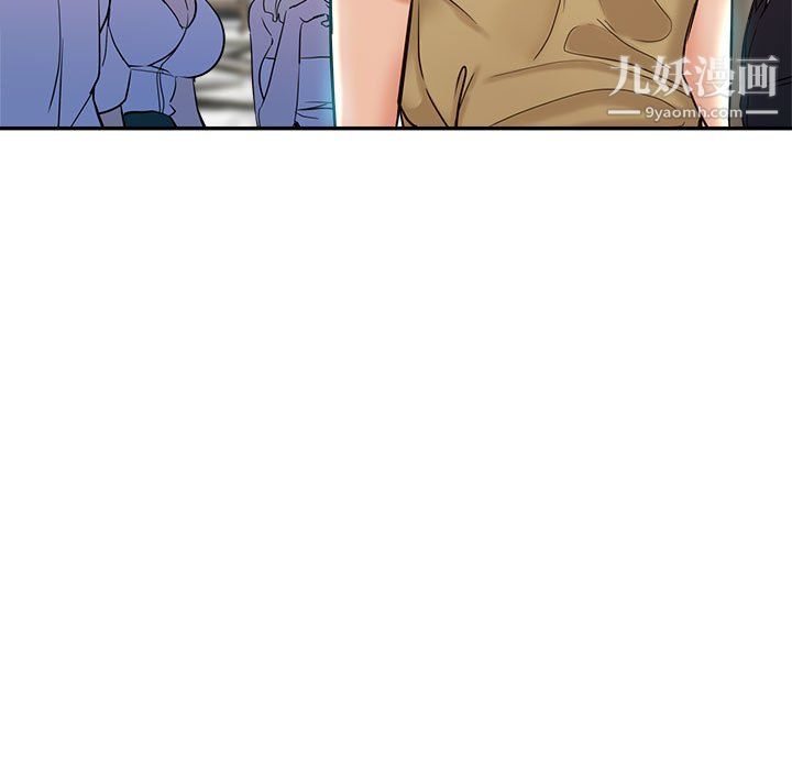《继母的姐妹们》漫画 第26話