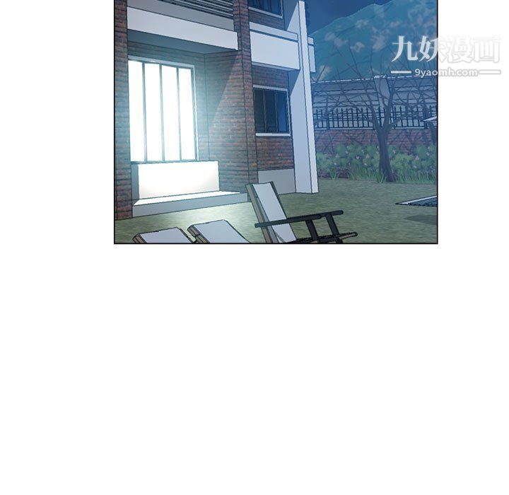 《继母的姐妹们》漫画 第26話