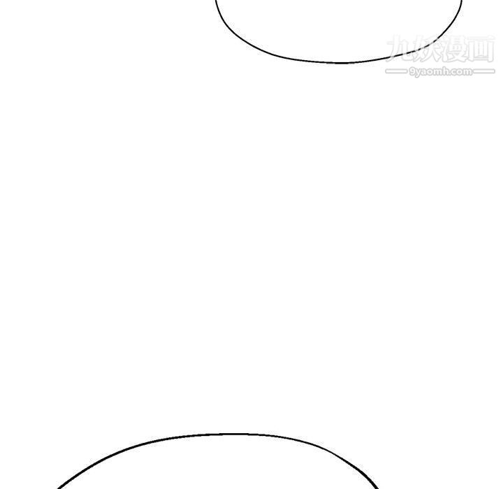 《继母的姐妹们》漫画 第26話