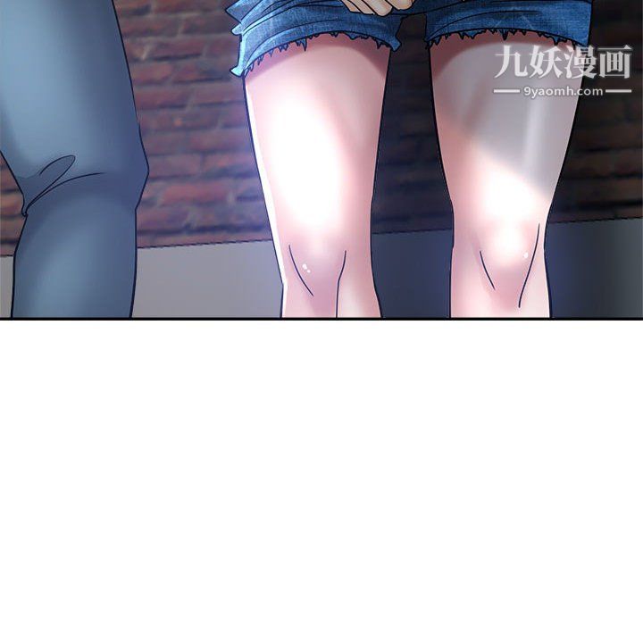 《继母的姐妹们》漫画 第26話