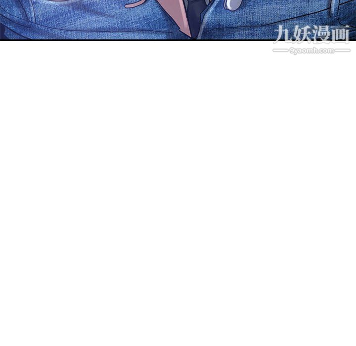 《继母的姐妹们》漫画 第26話