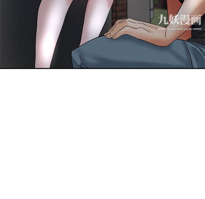 《继母的姐妹们》漫画 第26話