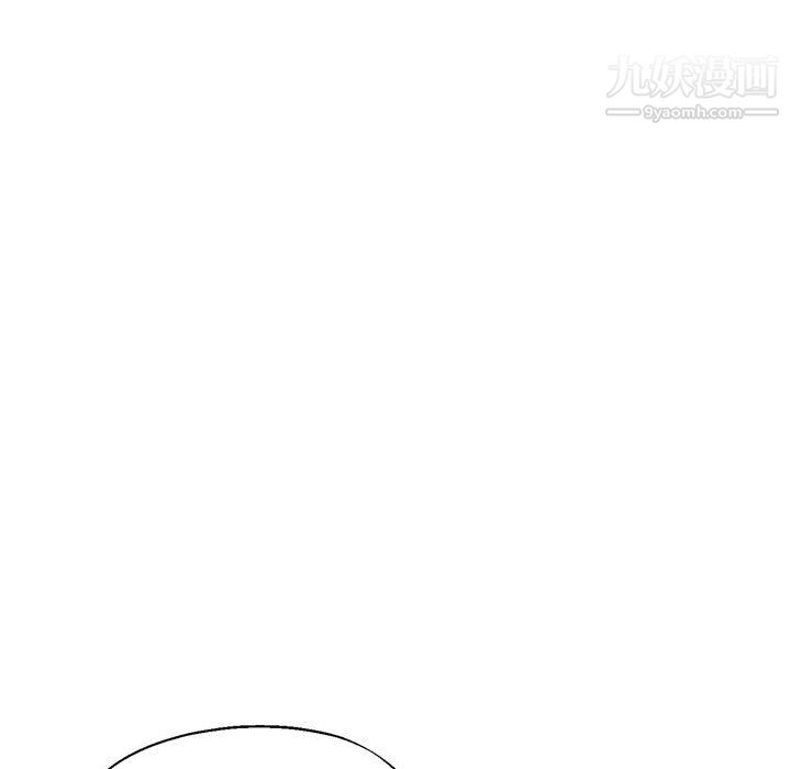 《继母的姐妹们》漫画 第26話