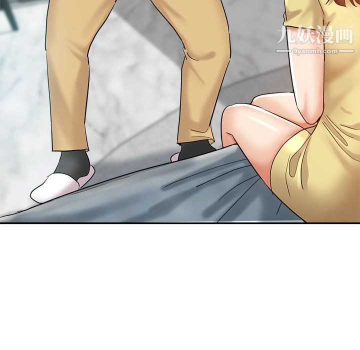 《继母的姐妹们》漫画 第26話