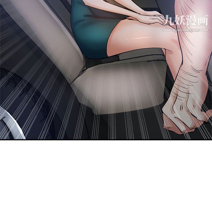 《继母的姐妹们》漫画 第26話