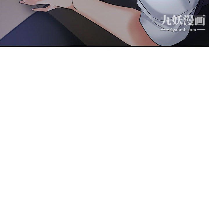 《继母的姐妹们》漫画 第26話