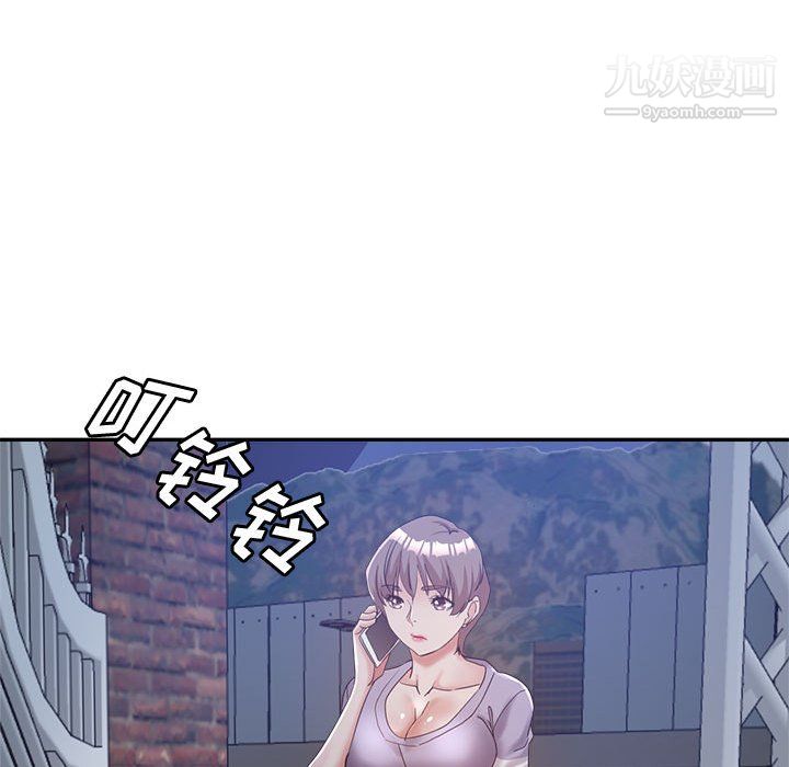 《继母的姐妹们》漫画 第26話
