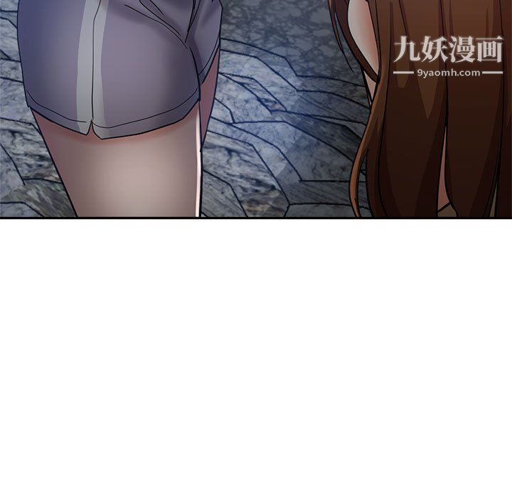 《继母的姐妹们》漫画 第26話