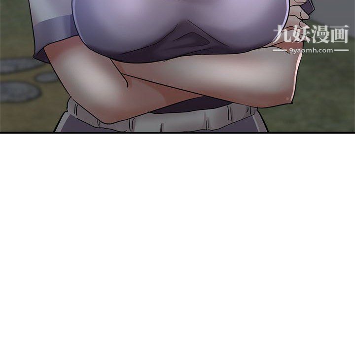 《继母的姐妹们》漫画 第26話