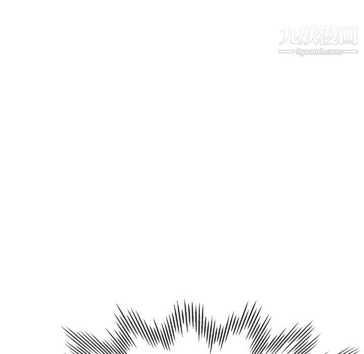 《继母的姐妹们》漫画 第26話