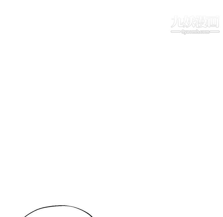 《继母的姐妹们》漫画 第27話【最終話】