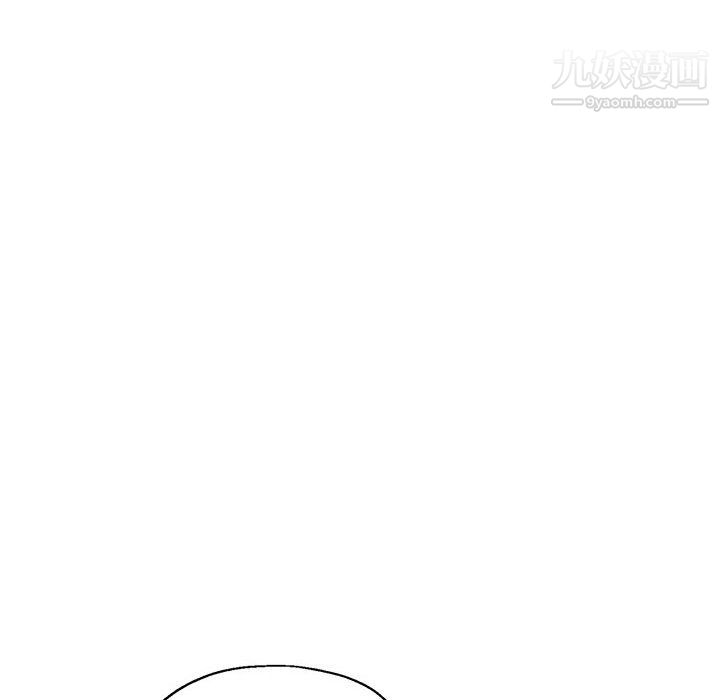《继母的姐妹们》漫画 第27話【最終話】