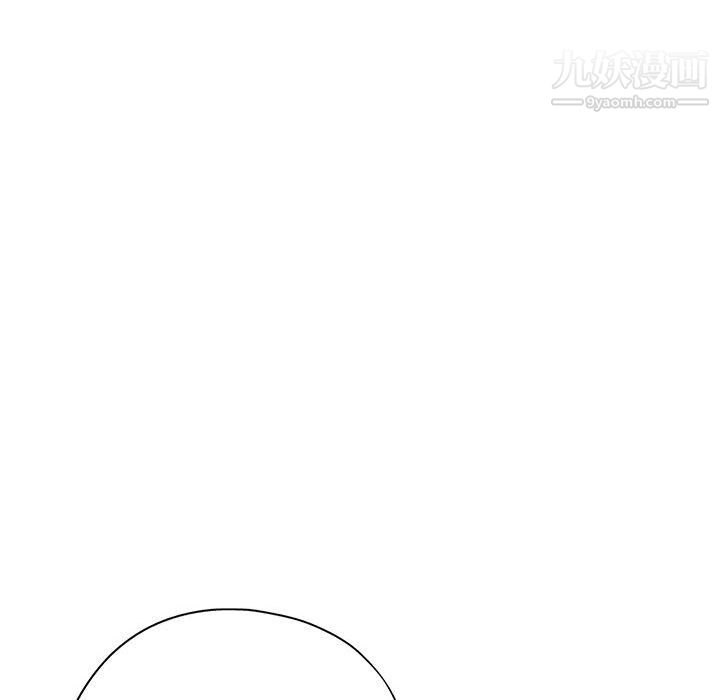 《继母的姐妹们》漫画 第27話【最終話】