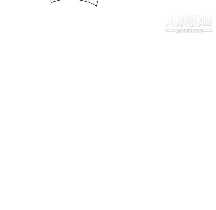 《继母的姐妹们》漫画 第27話【最終話】