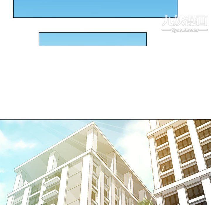 《继母的姐妹们》漫画 第27話【最終話】