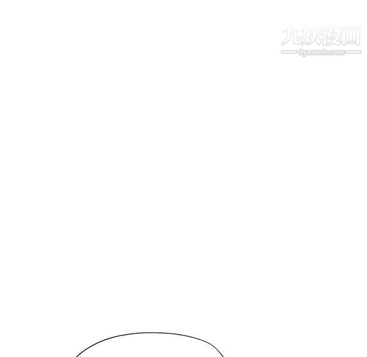 《继母的姐妹们》漫画 第27話【最終話】