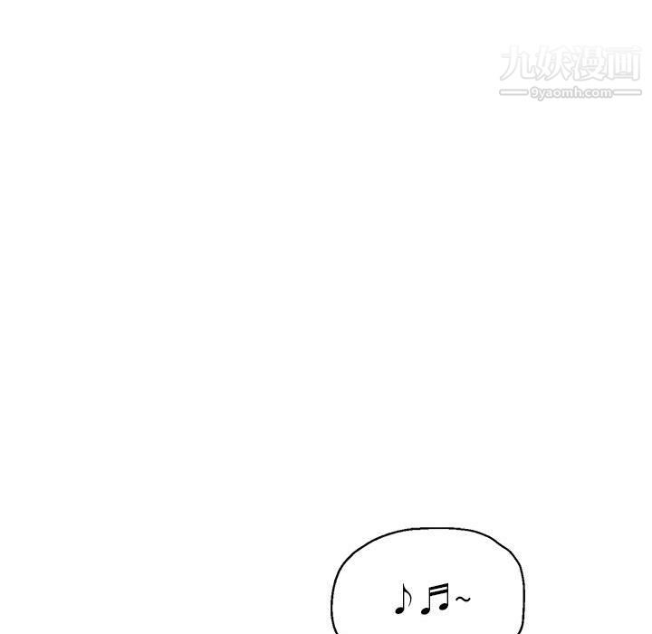 《继母的姐妹们》漫画 第27話【最終話】