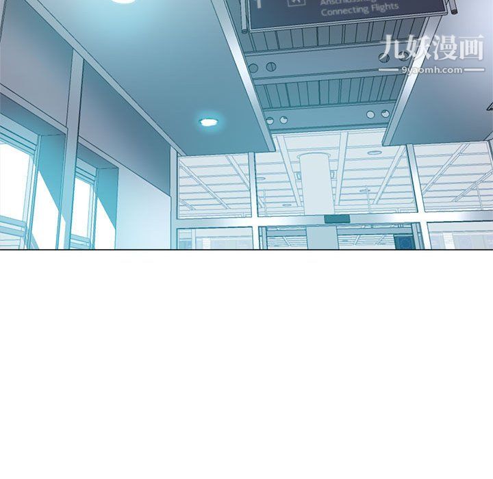 《继母的姐妹们》漫画 第27話【最終話】