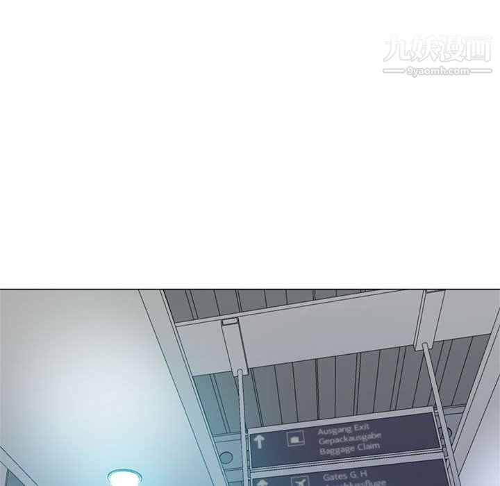 《继母的姐妹们》漫画 第27話【最終話】