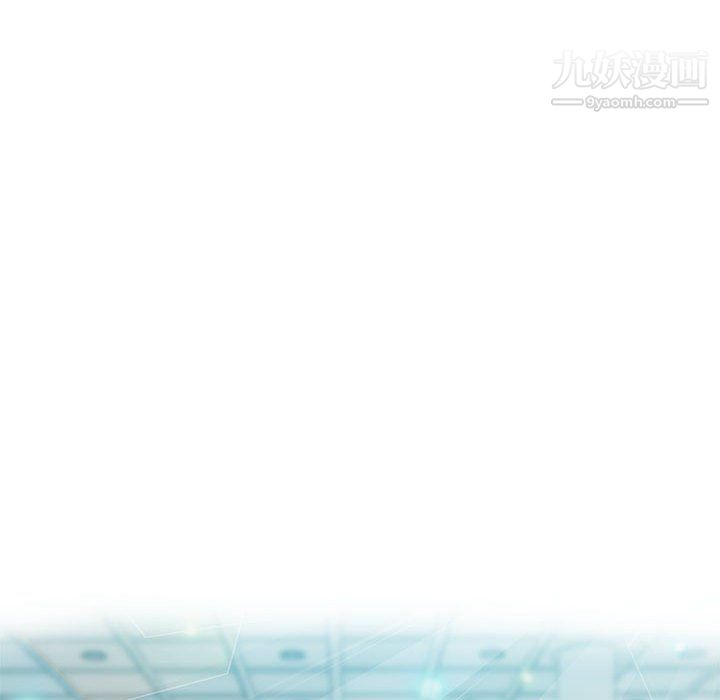 《继母的姐妹们》漫画 第27話【最終話】