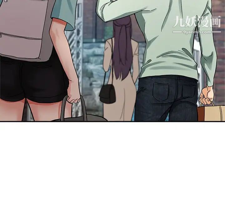 《继母的姐妹们》漫画 第4話