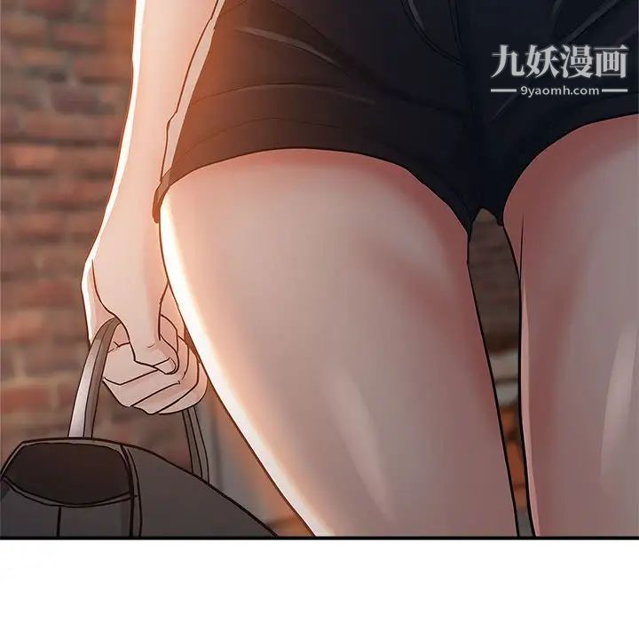 《继母的姐妹们》漫画 第4話