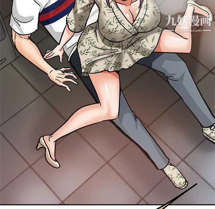 《继母的姐妹们》漫画 第6話