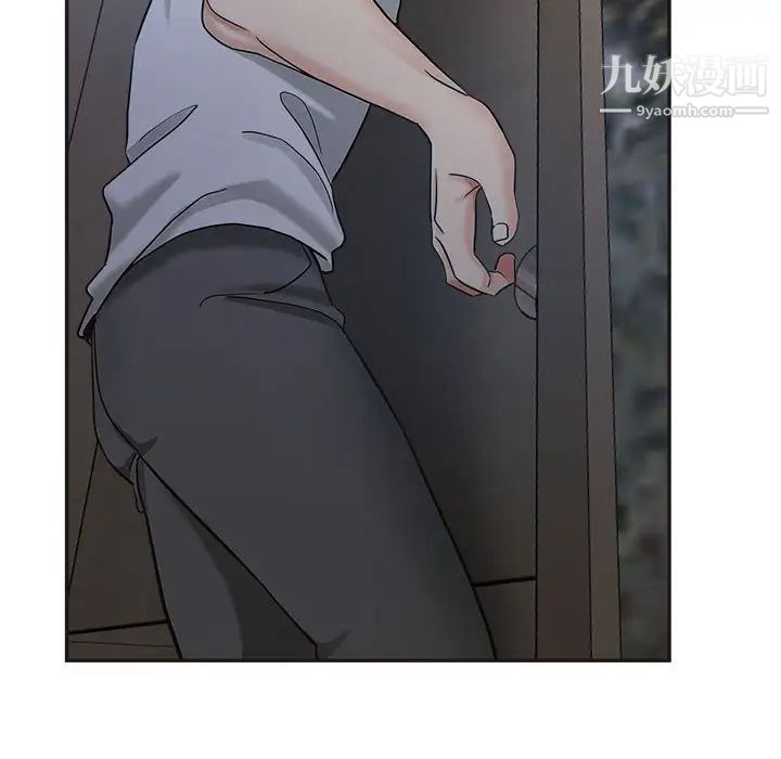 《继母的姐妹们》漫画 第6話