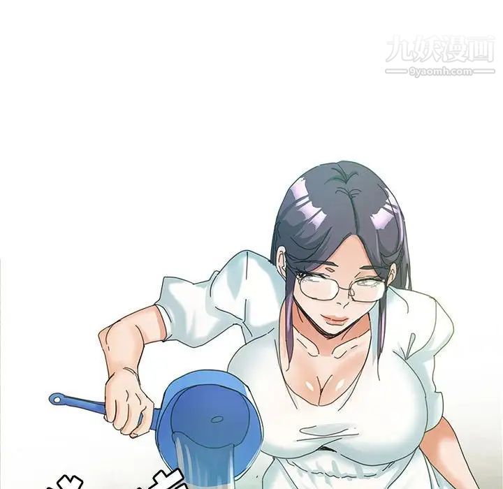 《继母的姐妹们》漫画 第7話
