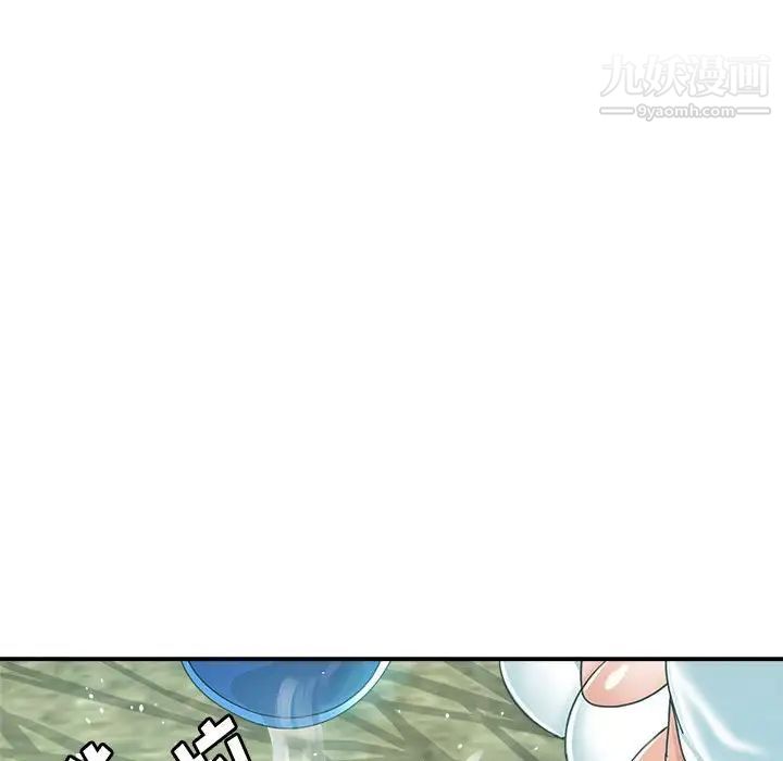 《继母的姐妹们》漫画 第7話